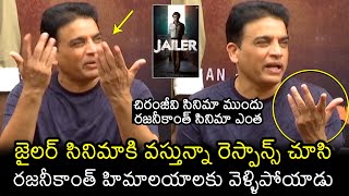 Dil Raju SH0CKING Comments On Jailer Movie Review  Rajinikanth  Jailer Public Talk  Filmylooks [upl. by Ahsieuqal]