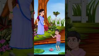 ভাই জল গাটছে animatedcartoon shortsfeed shorts Rscartoon51 [upl. by Harrow]