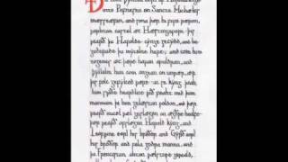 Anglo Saxon Chronicle 1066 [upl. by Arimlede642]