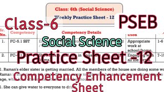 Solved Social Science Practice Sheet12Class6Competency Enhancement planPSEBPSEBEDUCATE [upl. by Jerman18]