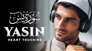 Surah yasin Yaseen سورة يس  This will touch your heart abd soul ان شاء الله  Dalwun TV [upl. by Rebme]