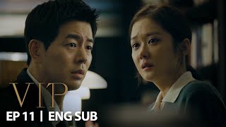 Jang Na Ra quotYou really loved her Then what about mequot VIP Ep 11 [upl. by Namar]