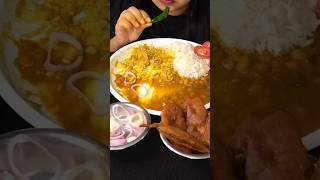 ASMR eating chhole rice pakode asmreating mukbang shorts ytshort youtubeshorts [upl. by Sirovart101]