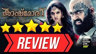 Kaashmora Tamil Movie Review  Kaashmora Movie Review Video  Kaarthi  Nayanthara [upl. by Eenat779]