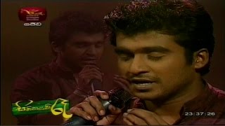 Harshana Dissanayaka  Seetha Ma Siriya Inne  Sihinayaki Re [upl. by Lorac]