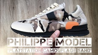 Philippe Model Playstation Camouflage Sand  UNBOXING  luxury shoes  brand new 2017  HD [upl. by Yrahca909]