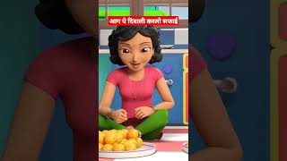 aa gayi he diwali hindi rhymes kids song hindirhymes cartoon [upl. by Kutzenco]