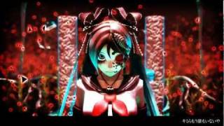 【初音ミク】 細菌汚染  Bacterial Contamination  【3DPV】骸音シーエ シーエ calciubot [upl. by Nylasej]