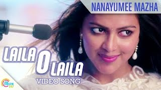 Lailaa O Lailaa Song  Nanayumee Mazha Official Video Song  Mohanlal  Amala Paul [upl. by Donaldson670]