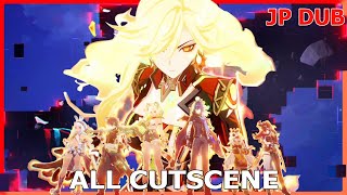 Natlan 51 Archon Quest All Cutscene JP DUB ENG SUB  Genshin Impact 51 [upl. by Anhej927]