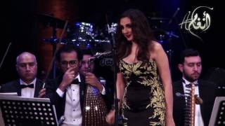 Angham  Aktablak Taahod  Live   MUST انغام  اكتبلك تعهد لايف من حفل جامعة [upl. by Anelahs]