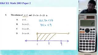 HKCEE 2003 Paper 2 Q8 Ineq [upl. by Ballou974]