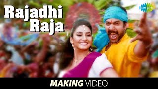 Raja Vikramarka Songs  Eraraoi Song  Chiranjeevi Amala Radhika [upl. by Lisabet]