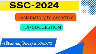 Exclamatory to Assertive  SSC 2024 English 2nd paper Exclamatory to assertive suggestion [upl. by Leban120]