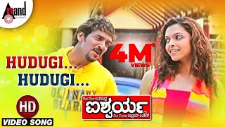 Aishwarya  Hudugi Hudugi  Kannada HD Video Song  Upendra  Deepika Padukone  Rajesh Ramanath [upl. by Asilana]