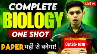 Class 10th Science  Complete Biology in One Shot🔥 Important Questions  Prashant Kirad [upl. by Wendell702]