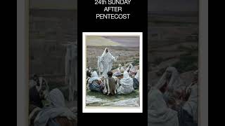 Finding Calm in the Love of Neighbor and Trust in Jesus 24th Sunday after Pentecost sundaysermons [upl. by Ariaz]