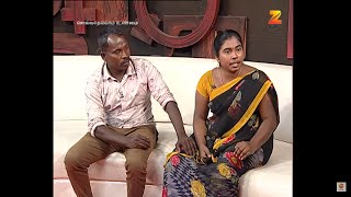 புருஷனை வச்சிக்கிட்டே இன்னொரு புருஷனை தேடிக்கட்ட  Solvathellam Unmai S2  Full Ep 237  Zee Tamil [upl. by Carol-Jean]