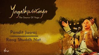 Shiva Stotram  Yogeshwaraya Mahadevaya By Pandit Jasraj  Raag Shuddh Nat  Sounds of Isha [upl. by Linnea]