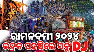 Bhadrak Ramnavami 2024  Biggest DJ Show of Odisha [upl. by Nitsirt]