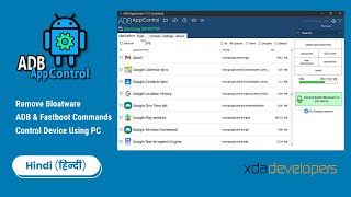 XDA ADB App Control  Manage Your Device From Your PC [upl. by Ettolrahc]