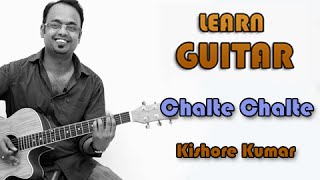 Chalte Chalte  Guitar Lesson  Kishore Kumar [upl. by Bowie]