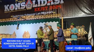 live wayang kulit lakon Amarto Binangun dalang Ki Mustiko Bayu wibowo ssn di hotel rama palu [upl. by Ennagrom]