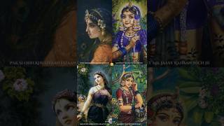 tere bina beswaadi beswaadi full song  radha krishna status shorts shortsfeed [upl. by Nnaaihtnyc]