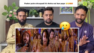 Mahabharat Episode 153 Part 1 Draupadi is humiliated PAKISTAN REACTION [upl. by Sucy541]