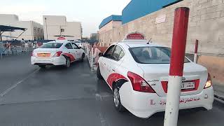 Driving License in UAE Ajman  Side Parking or Parallel Parking Training [upl. by Aric220]