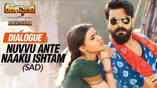 ORAYYO Song REACTION  Rangasthalam Video Songs  Ram Charan  Sukumar  DSP  Chandrabose [upl. by Odo]