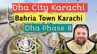 Dha city karachi  bahria town karachi  dha phase 8  market update 2nd of dha city is on the way [upl. by Kcirrag]