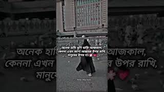 🥱😊🌺shorts short viralvideo shortvideo trending video alorpothmultimedia sikhunsura love [upl. by Lacim67]