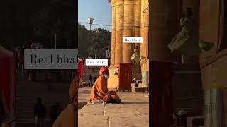 See the difference 🙂 KRISHAN JI navsari bhakti krishnaji sanatandharma ytshorts radhekrishna [upl. by Neirod]