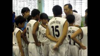 Kheng Cheng School Basketball Junior Boys 2011 South Zone Champions [upl. by Leahcimnaj657]