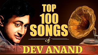 Top 100 songs of Dev Anand  देव आनंद के 100 हिट गाने  HD Songs  One Stop Jukebox [upl. by Anitak]