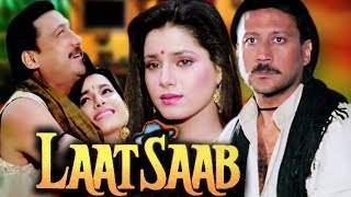 Laat Saab Full Movie  Jackie Shroff Hindi Suspense Movie  Neelam Movie  Bollywood Suspense Movie [upl. by Endys]