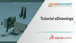 Tutorial de eDrawings [upl. by Schatz438]