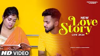 Kash Aisa Bhi  Official Music Video  Cute Live Mix Audio [upl. by Onairot153]