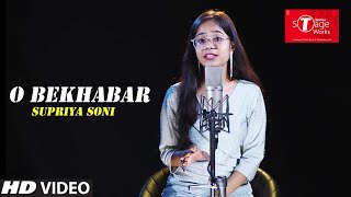 O Bekhabar  Action Replayy  Cover Song By Supriya Soni  TSeries StageWorks [upl. by Drawde]