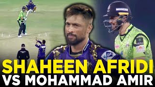 PSL 9  Shaheen Shah Afridi vs Mohammad Amir  Pace vs Pace  M1Z2A [upl. by Uaeb]