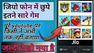 Jiophone Hidden games  Jio phone mai chupe Itne sare games [upl. by Nikolaos]