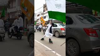 Eid miladunnabi 2024🇸🇦💚🇯🇴islamic mohammad road speedmuslim power skating indiaskater [upl. by Dunham]