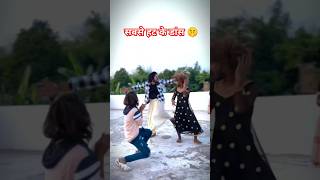 Goli chaltau lakhisarai ke chauk pe trendingshorts shorts viral shorts [upl. by Tilden]