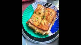 Special Cheesy Bread Omlet Recipe 😍  indian street food  street food india  egg recipes [upl. by Adnola]