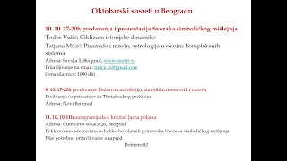 Oktobarski susreti u Beogradu obaveštenje [upl. by Ponce155]