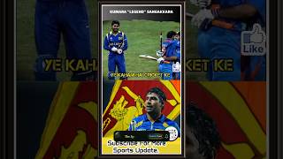 KUMARA quotLEGENDquot SANGAKKARA  Shri Lankan cricketer shorts [upl. by Ellerred]