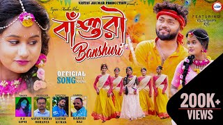 BANSHURI FULL VIDEO  New Kudmali Jhumar Video 2024  Sailendra amp Ritu  Vastav Jhumar Production [upl. by Ydnem]