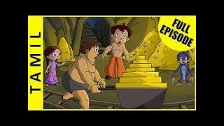 Gold  The Curse of Bhrambhatt  Chhota Bheem Full Episodes in Tamil  Season 1 Episode 10 [upl. by Winonah]