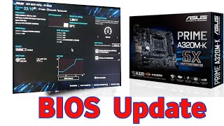 How To Master Asus A320MK BIOS Update 🔥 A320 BIOS Update [upl. by Han141]